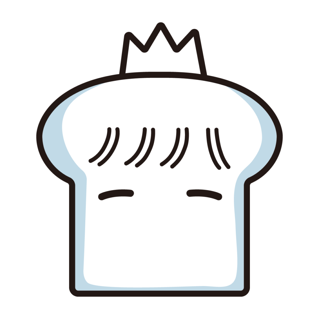 パンぺん王子