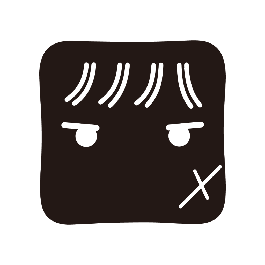 黒はんぺんくん